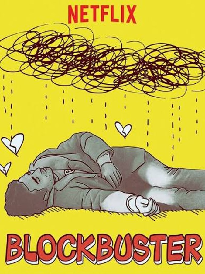 Affiche Blockbuster