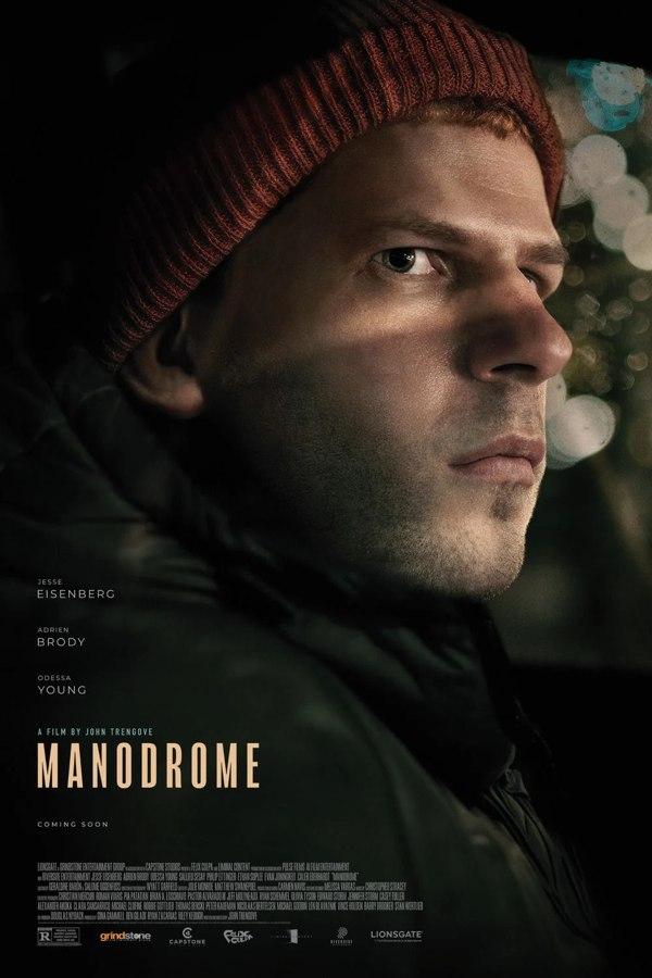 Affiche Manodrome